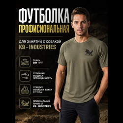 Футболка K9 INDUSTRIES