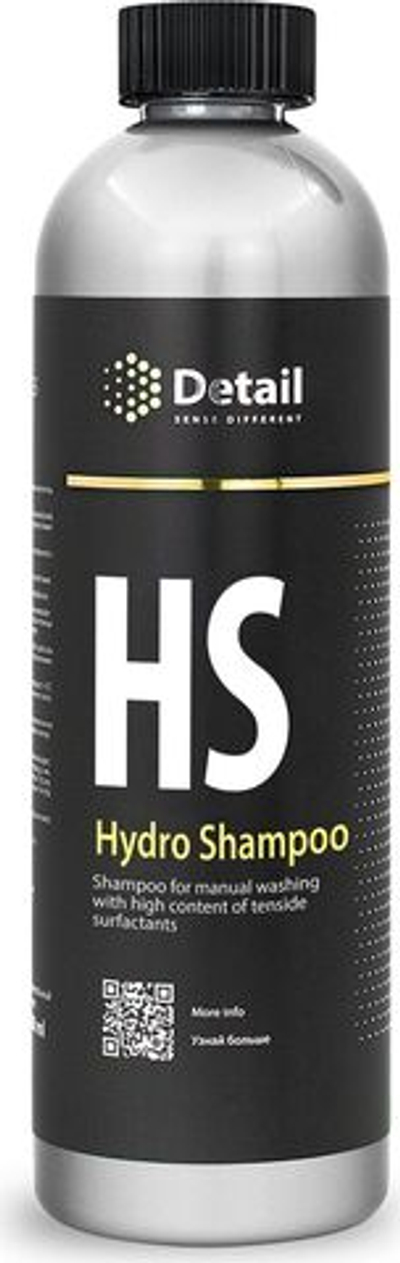 Шампунь вторая фаза Detail HS Hydro Shampoo, 5 л