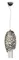 Подвесной светильник Fashion FASHION SP2 Crystal Lux
