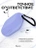 Чехол для Airpods 3 Gurdini силиконовый с карабином Сиреневый