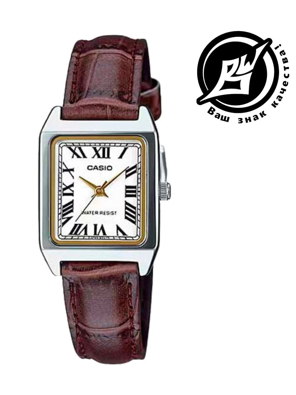 Женские наручные часы Casio LTP-V007L-7B2