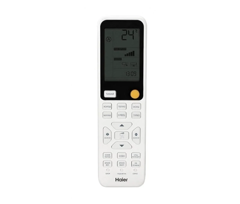 Haier AS35S2SF3FA-W/1U35S2SM4FA