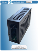 Внешний корпус для видеокарты Wikingoo T4M5-280-240W EGPu. Thunderbolt 3/4, USB4.