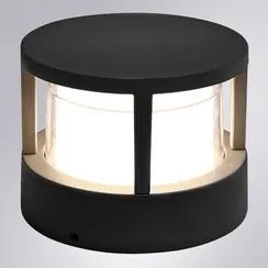 Настенный светильник уличный Ulysses A8912AL-1BK Arte Lamp