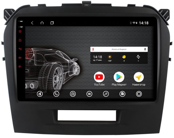 Магнитола для Suzuki Vitara 2015+ - AK345R9-MTK Android 10