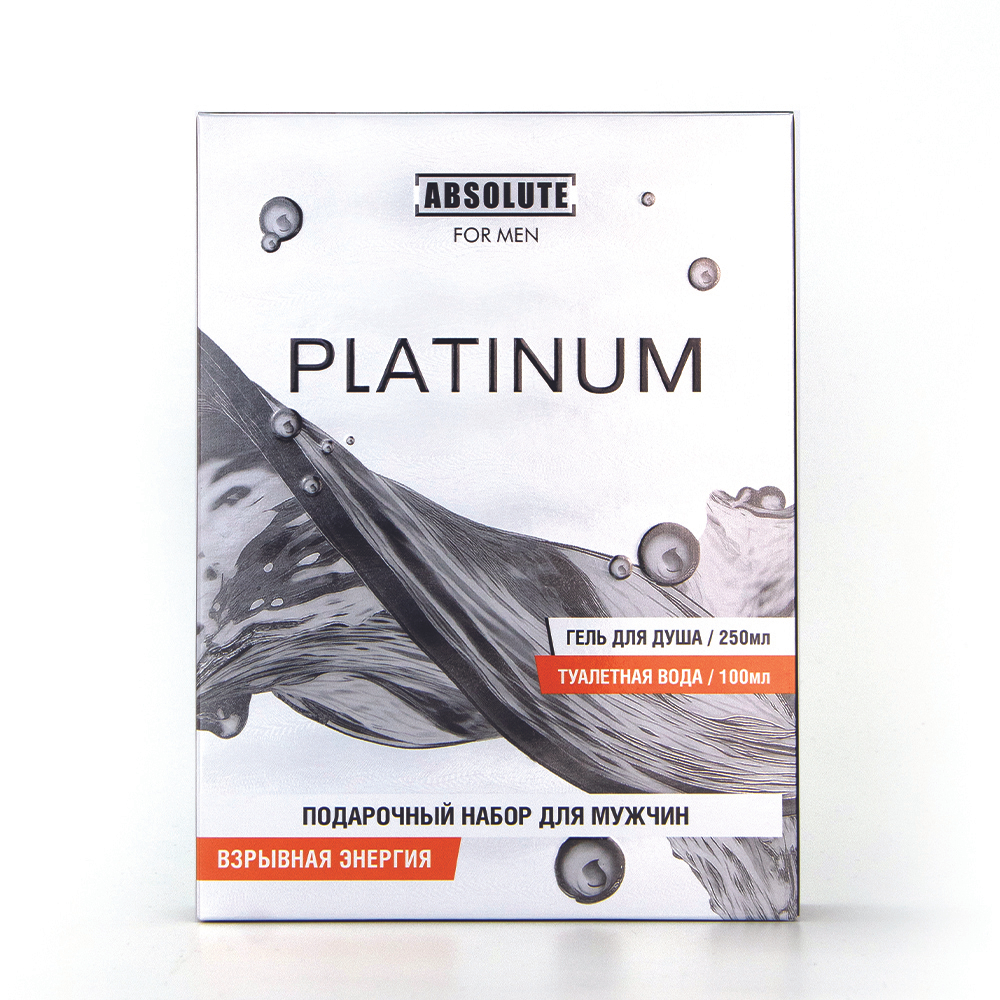 Подарочный набор Absolute Platinum (гель для душа 250ml + туалетная вода 100ml) для мужчин