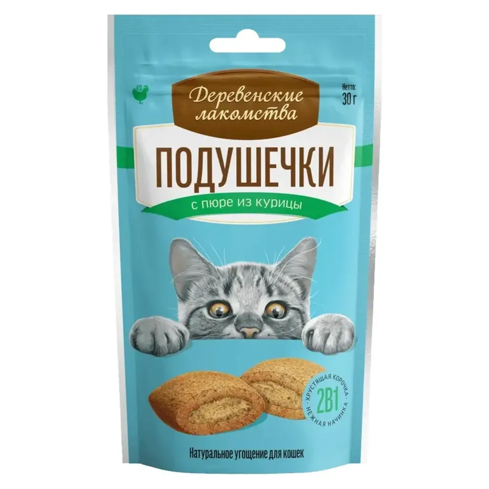 Деревенские лакомства "Подушечки с пюре из курицы" для кошек