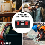 Модульный ящик для инструментов X-Block TECH KXB604030G-S411