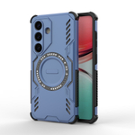 Защитный чехол Space Shell Magnetic Case для Samsung Galaxy S26