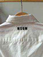 Хлопковая рубашка MSGM, 140