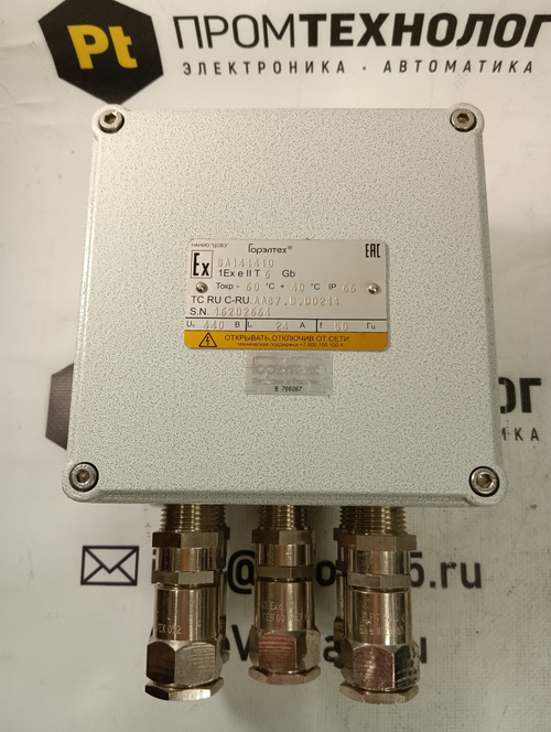 Горэлтех SA141410 с хранения