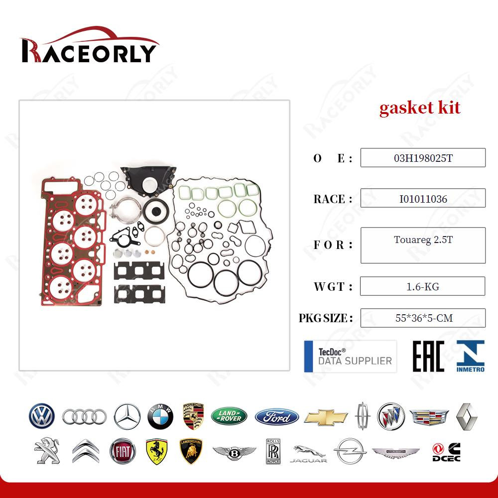 Комплект прокладок VAG 2.5T