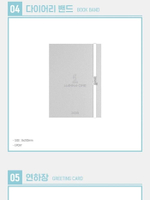 товары Wanna One - 2019 Season's Greetings with Behind Book