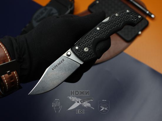 Складной нож Cold Steel Voyager Medium Clip Point 29TMC c клинком из стали AUS-8, рукоять Grivory