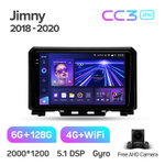 Teyes CC3 2K 9"для Suzuki Jimny 2018-2020