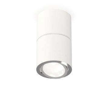 Комплект накладного поворотного светильника 1*MR16 GU5.3 XS7401160 SWH/PSL белый песок/серебро полированное (C7401, A2070, C7401, N7003)DIY System Complects Ambrella