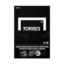 Мяч футб. TORRES Main Stream, F30184,р.4, 32 пан. ПУ, 4 под. слоя, руч. сшив., бело-черный