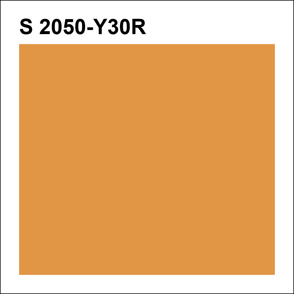S 2050-Y30R за кг