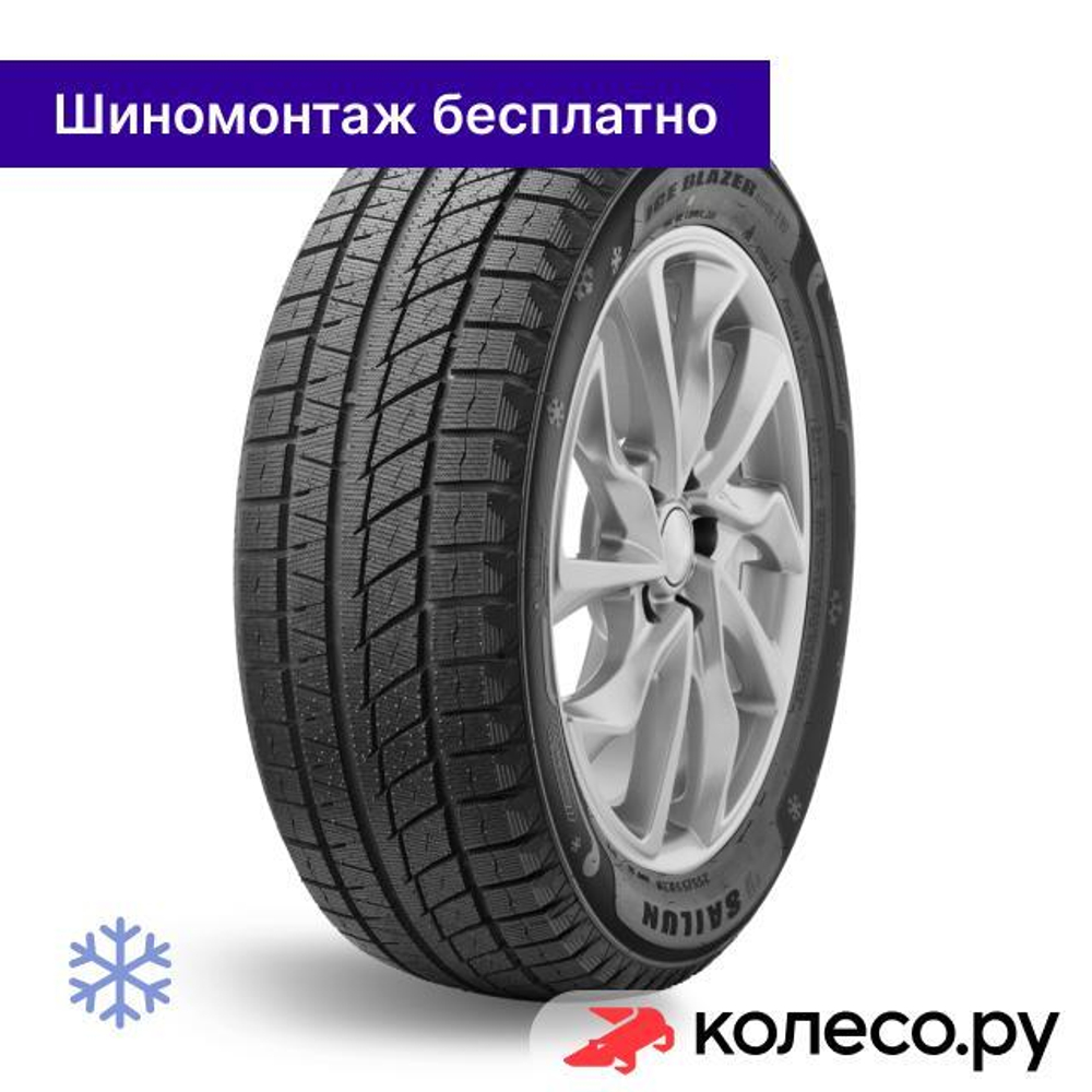 Ice Blazer Arctic Evo 235/60 R19 107T