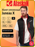 Жилет Alaskan Juneau X Brown XXXL утепленный стеганый