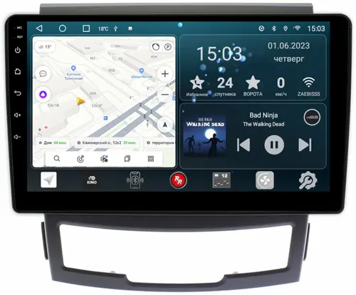 Магнитола для SsangYong Actyon II 2011-2013 - Redpower 095 Android 10, Быстрая, CarPlay, SIM-слот