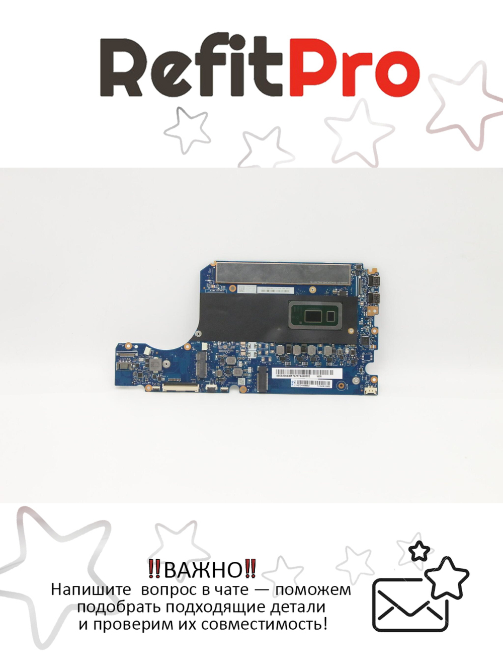 Материнская плата для ноутбука Lenovo IdeaPad Flex 14IML I5 10210U UMA 8G WIN (5B20S43067), оригинал