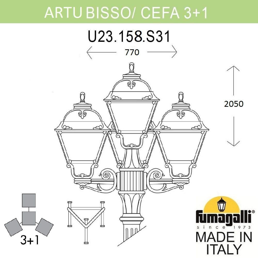 Ландшафтный светильник Fumagalli CEFA U23.158.S31.AXF1R