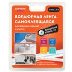 Клейкая лента бордюрная для ванны и кухни повышенной клейкости 60 мм х 3,35 м, бутил, DASWERK, 608775