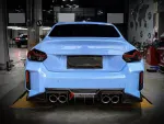 Карбоновый обвес для BMW M2 / M2C G87 2020+ БМВ тюнинг