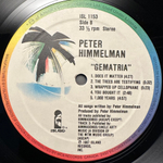 Peter Himmelman - Gematria (Канада 1987г.)