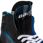 Вратарские коньки Bauer S24 GSX