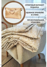 Одеяло Meizhouling 2 спальное 180x220 см, Всесезонное, с наполнителем Шелковое волокно, двуспальное