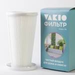 Фильтр класса F6 для Vakio (Openair, KIVPro)