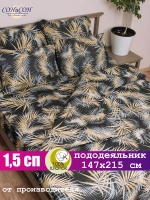 Пододеяльник 1 5 спальный СОНиЯ хлопок