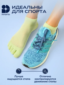 WB 21410-мятный #7