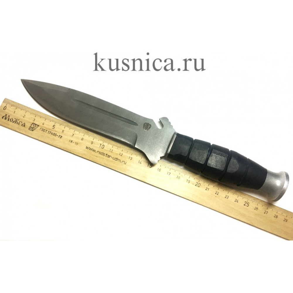 Нож Винт, Саро