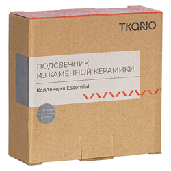 Подсвечник из каменной керамики графитового цвета из коллекции essential