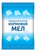 Мел кормовой 2кг кормовая добавка