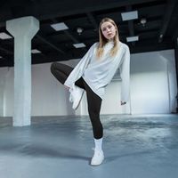 Лосины "ONYX"