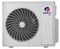 Напольно-потолочный кондиционер Gree GUD140ZD1/B-S — (1)