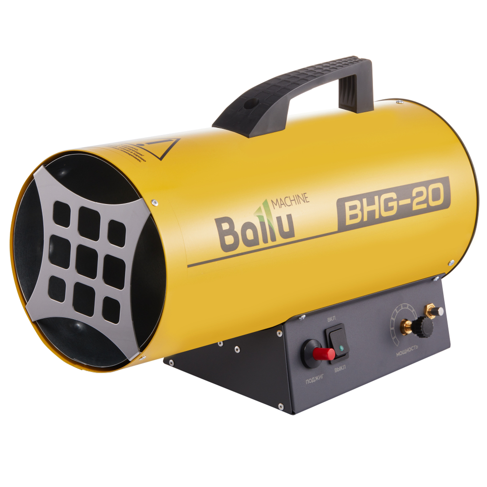 Газовая тепловая пушка Ballu BHG-20