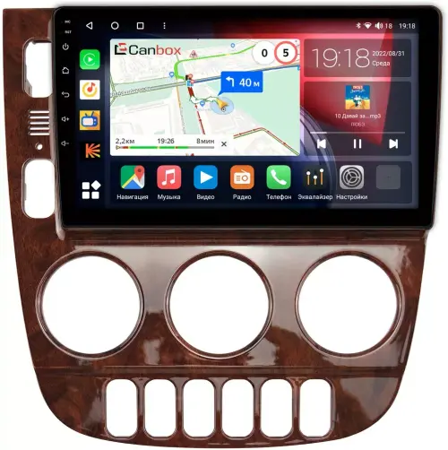 Магнитола для Mercedes-Benz ML W163 2001-2005 (климат, орех) - Canbox 9-1157 Qled, Android 10, Быстрая, 4G SIM-слот