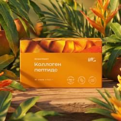 Greenflash Collagen Peptides Коллаген пептидный, 20стиков, вкус Тропик