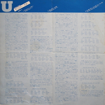 U.K. / Danger Money (LP)