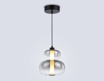 Подвесной светодиодный светильник 12W 3000K LH11052 BK/SM чёрный/дымчатый High Light Modern Ambrella