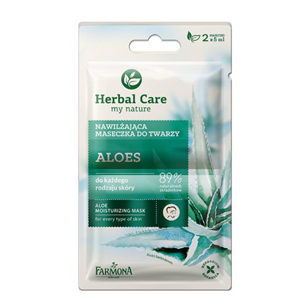 Маска для лица увлажняющая Farmona Алое Herbal Care Aloe 2x5мл