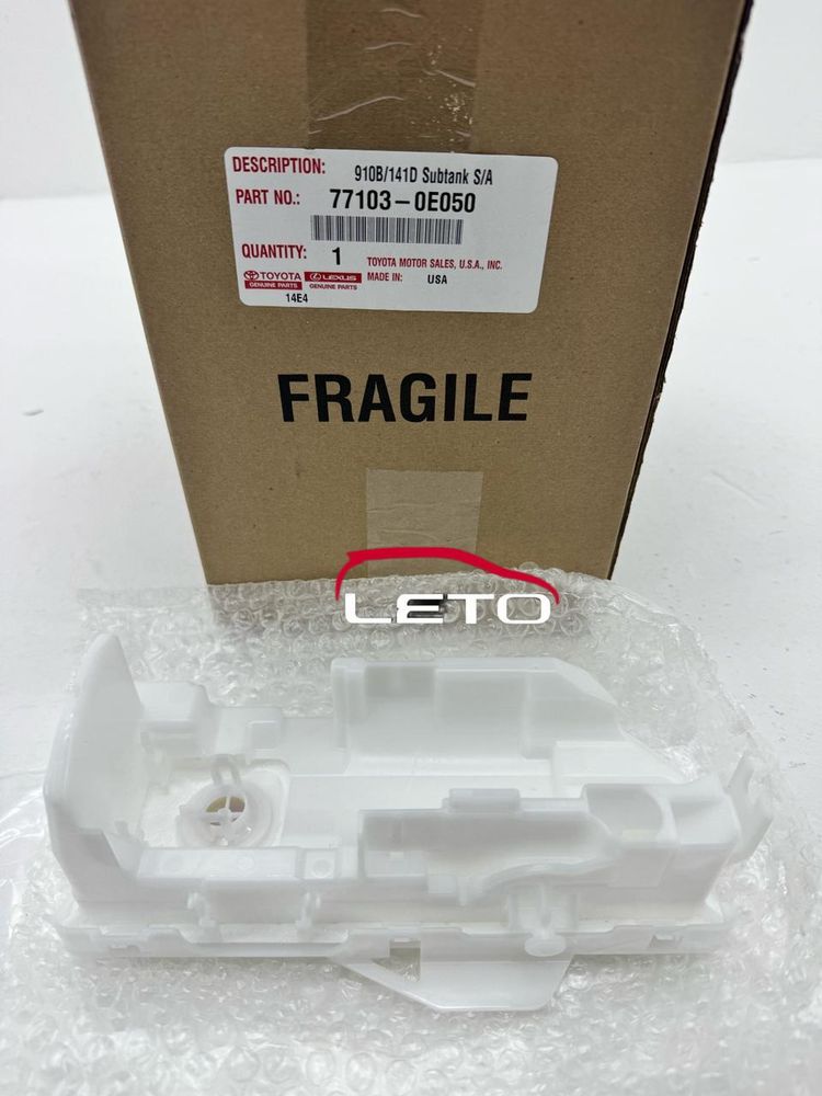 SUB-TANK SUB-ASSY, FUEL 77103-0E050
