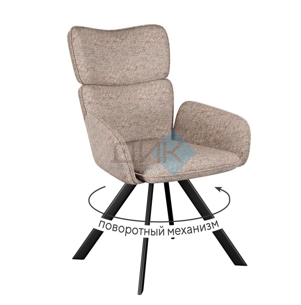 Стул DikLine 501 поворотный опоры чёрные