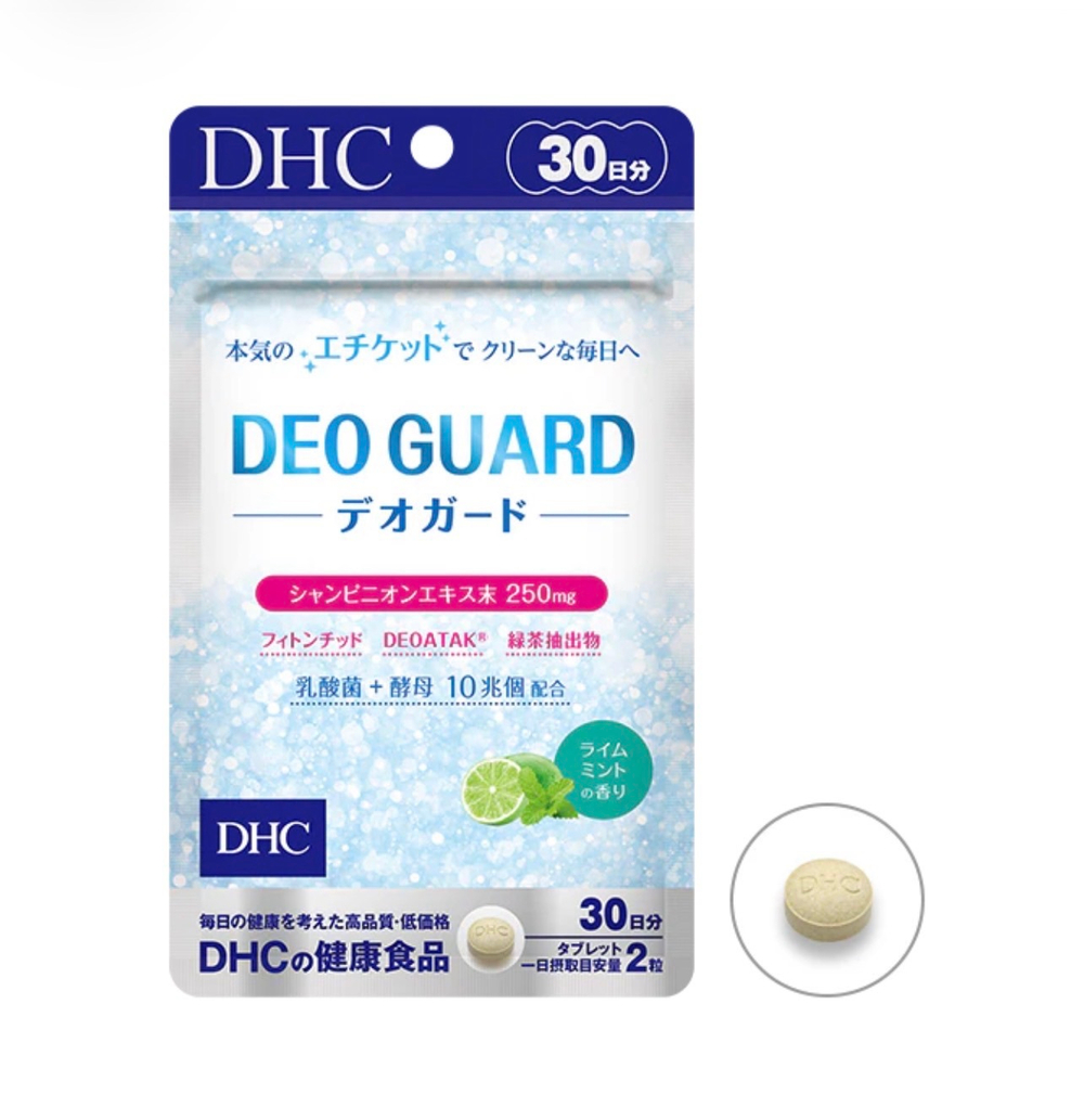 DHC DEO GUARD — японский «внутренний дезодорант» для свежести тела и дыхания.