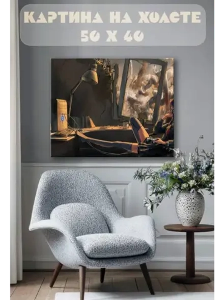 Картина на стену 40 X 50 Аниме